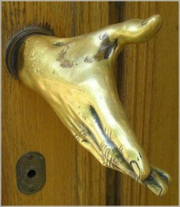 Фарнитура